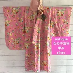 6408◆アンティーク女の子着物　単衣　ピンク　花丸紋　御所人形　薔薇　可愛いのサムネイル