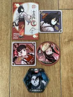 鬼滅の刃 ufotable cafe 特典５点セット