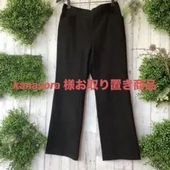 ファラオ・サンダース 『カーマ』 リマスター 紙ジャケット - メルカリ