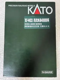 特別企画品 KATO 10-1403 西武鉄道40000系 10両セットのサムネイル