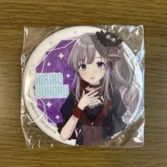 幽谷霧子 缶バッジ シャニマスのサムネイル