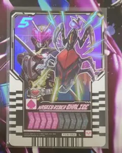 2025年最新】ゴージャスカグヤファイルの人気アイテム - メルカリ