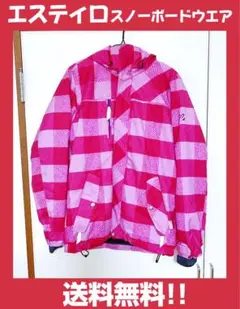 2025年最新】ESTILOの人気アイテム - メルカリ