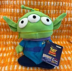 2005年発売　トイ・ストーリー　パックンぐるみ　リトルグリーンメン