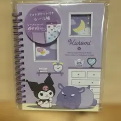 Item thumbnail for item 7fae8670-1c61-4864-b285-3747c9b6a1eb