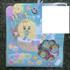 ぽつ子様 リクエスト 3点 まとめ商品