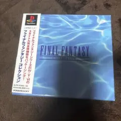 FINAL FANTASY COLLECTION