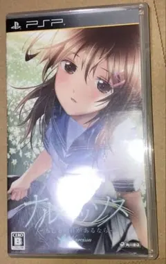 Item thumbnail for item 7e92d7b1-dece-485c-9902-27850d431004