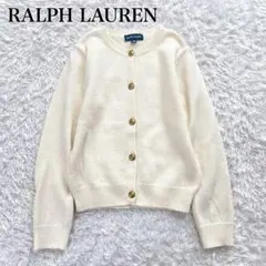 美品✨Ralph Lauren ラルフローレン カーディガン 金ボタン 120