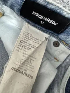 DSQUARED2 デニムパンツ ライトブルー