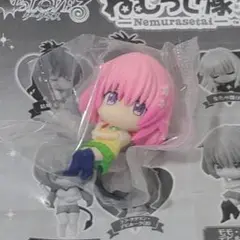 To LOVEる ダークネス ねむらせ隊 モモ 　 ガチャ