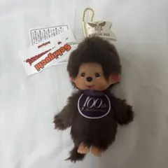 ユニー×モンチッチ ぬいぐるみ エースコック 非売品 激レア ユニー×モンチッチ ぬいぐるみ エースコック 非売品 激レア 2025