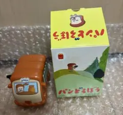 マクドナルド パンどろぼう　コロコロほっかほっカー