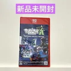 Switch2 ポケモン ZA ソフト