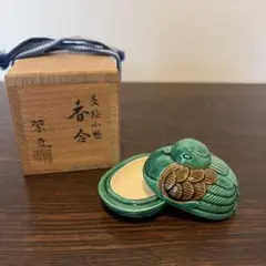 2026年最新】交趾 香合の人気アイテム - メルカリ