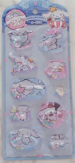 Item thumbnail for item ecefe88d-0a89-4757-bd35-d7afb48c7dc9