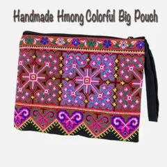ハンドメイド モン族 刺繍 幾何学 カラフル ビビット マルチビッグポーチ HV