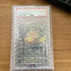 2025年最新】未開封パック psa10の人気アイテム - メルカリ
