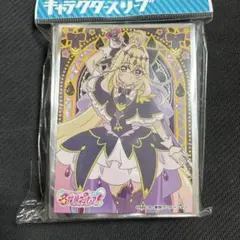 名探偵プリキュア！ キュアアルカナ・シャドウ スリーブ - メルカリ