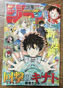 Item thumbnail for item 1fd5466d-0880-410d-a5f5-ce96ff415b68