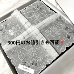 中国汕頭(スワトウ)刺繍ハンカチ　ホワイト　新品未使用 箱入り　包装あり