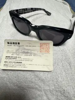 布袋寅泰 HOTEI × EFFECTOR UNISON HT(BK-GY) - メルカリ