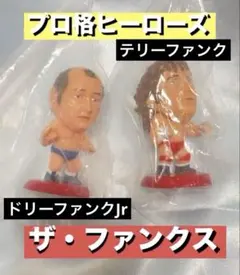 2025年最新】ドリーファンクの人気アイテム - メルカリ