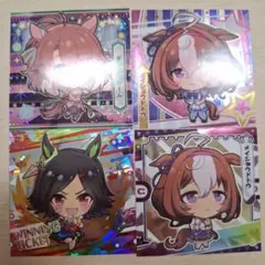 ウマ娘 ステッカー 4枚セット