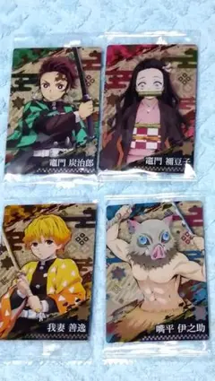 【未開封品】鬼滅の刃ウエハース3 カード全35種【フルコンプ】