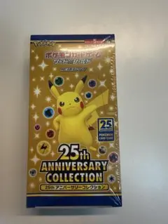 【シュリンク付】25th ANNIVERSARY COLLECTION 未開封