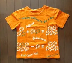 Item thumbnail for item 95a9568d-c604-4455-8373-acd6a3119d5e