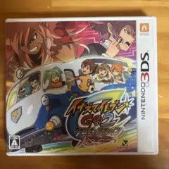 2026年最新】イナズマイレブンgo スーパーノヴァの人気アイテム - メルカリ