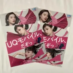 Item thumbnail for item b140e2d6-1c26-4abb-ae10-537f027ccaae