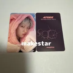 ATEEZ MAKESTAR ミンギ　当選者 限定 特典 トレカ ATEEZ ミンギ トレカ MAKESTAR 特典 - メルカリ