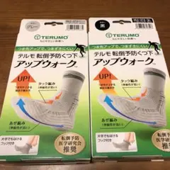 Item thumbnail for item af5cd45a-7805-4e21-add4-4afb6d189321