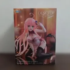 2026年最新】to loveる フィギュアの人気アイテム - メルカリ