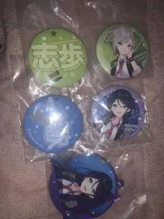 ラッキーくじ E賞星乃一歌 F賞星乃一歌 F賞日野森志