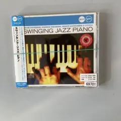 てつ様 リクエスト 3点 まとめ商品