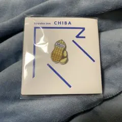 Item thumbnail for item e7a4e886-11d9-4a54-8681-a6ca7796bebf