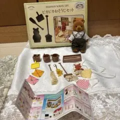 新品】【激レア】初期 シルバニアファミリー スクールキャンプセット 