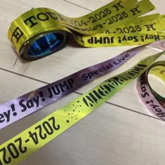 Hey! Say! JUMP 銀テープ