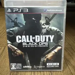 コール オブ デューティ ブラックオプス 吹き替え版