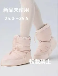 ☆チャコット【新品】バレエウオームアップ上下/M/ラベンダー/¥30.800☆ 2026年最新】Chacottバレエウォームアップの人気アイテム - メルカリ