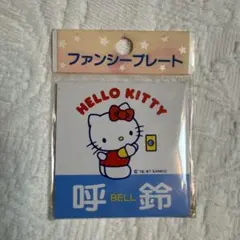 Item thumbnail for item ad49b5ef-fb9a-43d5-af4e-8c64f3afaffd