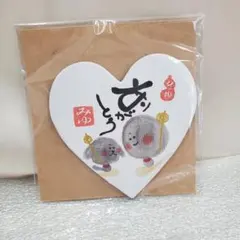 ありがとう地蔵31