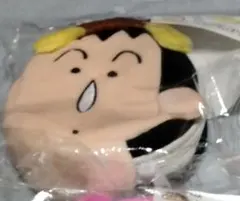 Item thumbnail for item 729f97b8-6d59-4f6f-8d77-155bc1ad1377