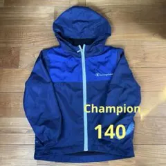 チャンピオン　ウインドブレーカー　キッズ　140