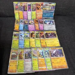 ポケモンカード 42枚まとめ売り ポケモンカード 42枚セット - メルカリ