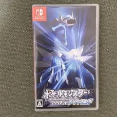 ポケットモンスター ブリリアントダイヤモンド