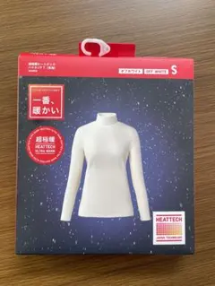 Item thumbnail for item bbb709a5-dc44-4125-ab58-bb8bba1ccc42